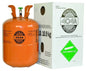 Refrigerant R404A R404 R-404A Jug Cylinder 24 lb