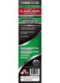 Xantus 26-101 MaxSeal 6-15 Ton Direct Inject AC Leak Sealant
